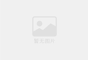 霍林郭勒精准测漏水师傅的电话是多少？